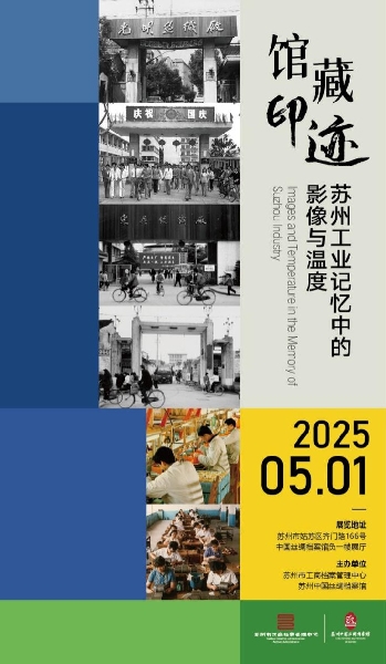 图片2_副本_副本.jpg