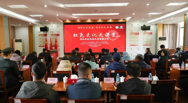 截图-2025年1月3日 13时3分6秒_副本.png