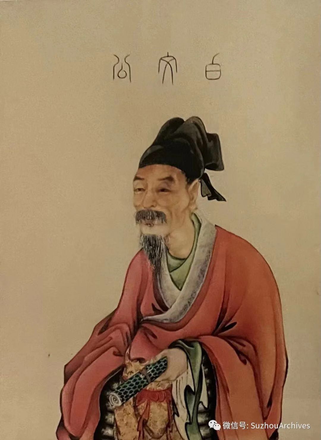 WechatIMG183.jpeg