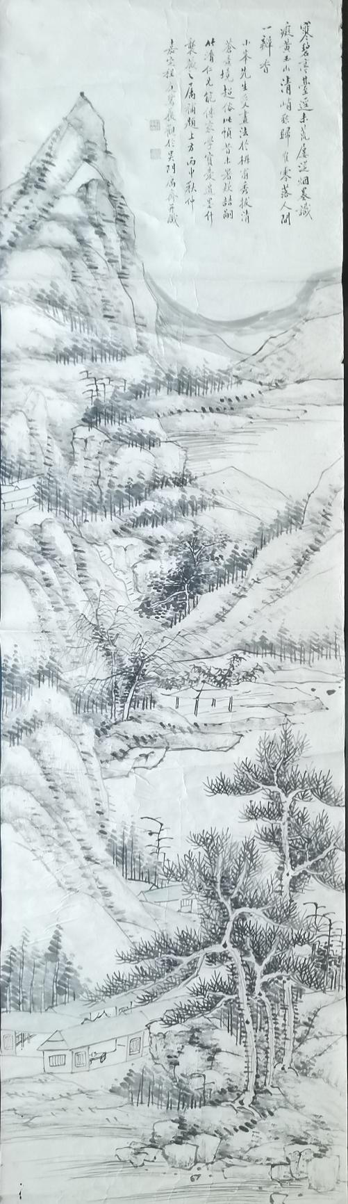 刘运铃摹古（苏州园林档案馆藏）.png