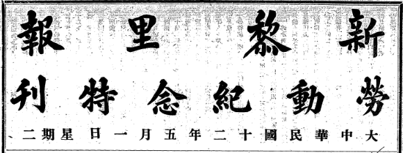 图片18.png