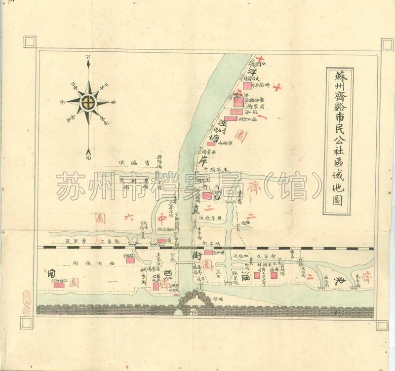 2-2齐溪市民公社地图.jpg