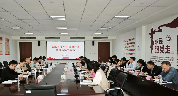 图片1_副本.png