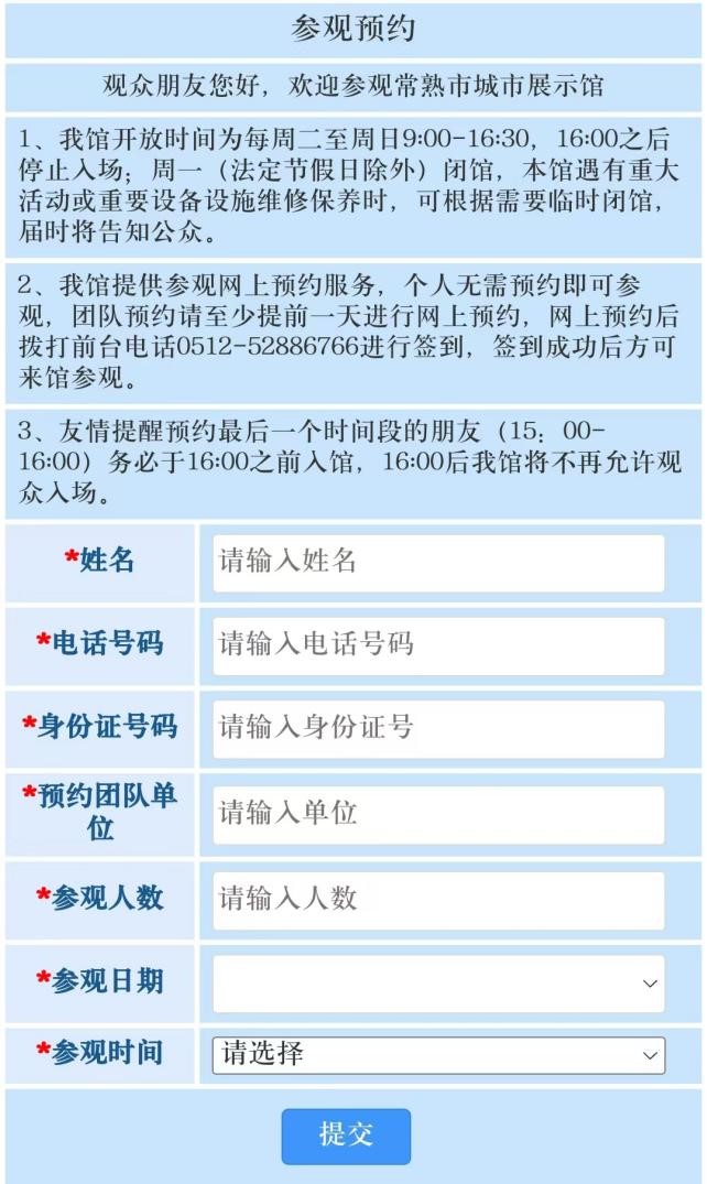 cb5ec5dc-979d-4fd2-9649-68d727c3c6f5.jpg