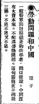 图片20.png