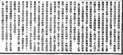 图片19.png