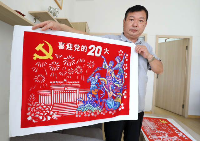 图片2.png