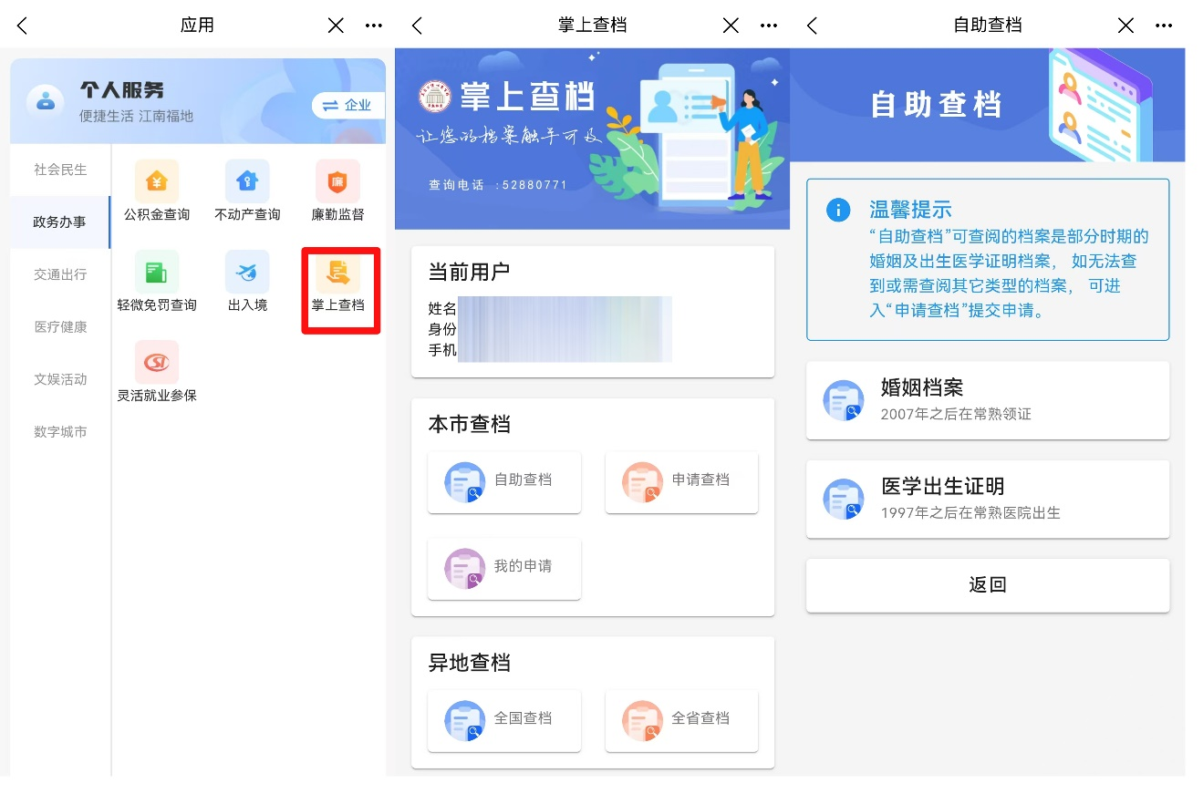 cf52a0ef-45ff-411e-897b-30efb64a12ad.png