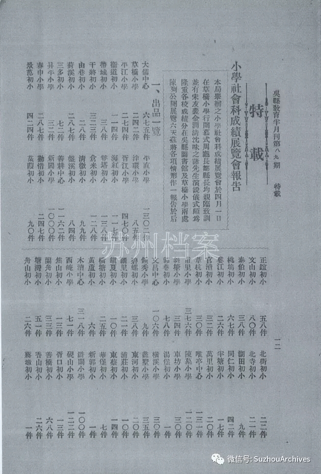 640.webp (12).jpg