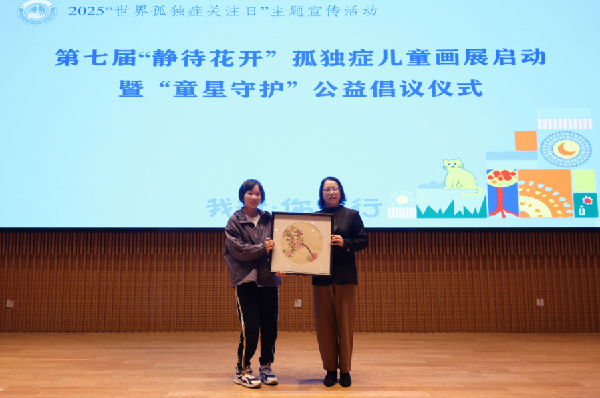 图片22_副本1.png