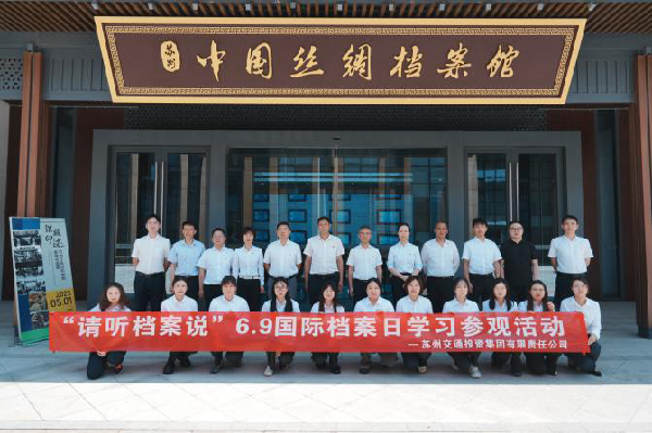 图片2_副本.png