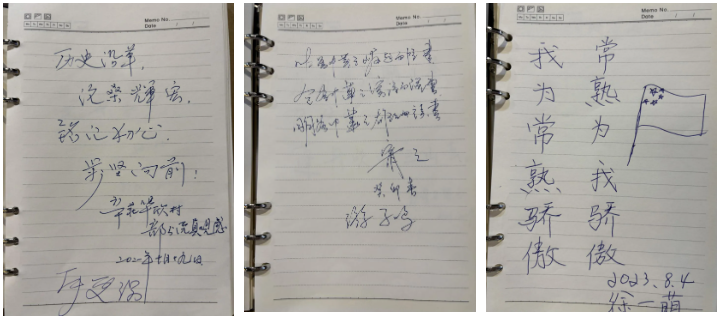 e8e1ddd4-ef3c-417b-ac85-c75483384952.png