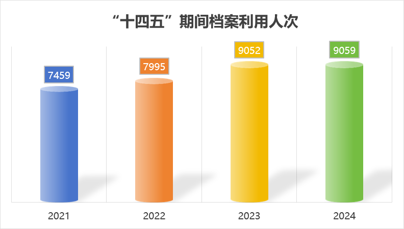 1b2324ca-f50a-4c25-a094-ee09eae4b1c3.png