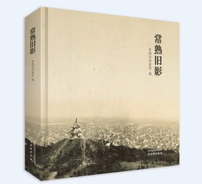 图片8.jpg