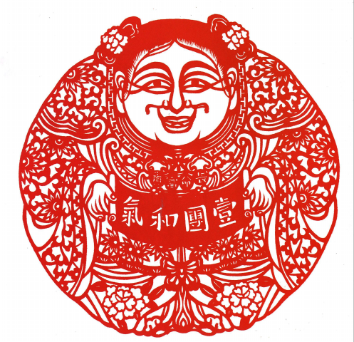 图片8.png