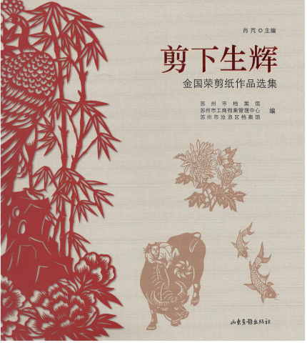 图片6.png