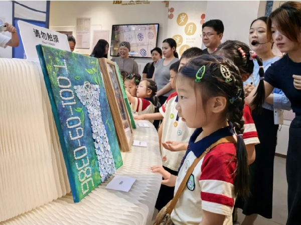 截图-2025年6月16日 13时56分6秒_副本.jpg
